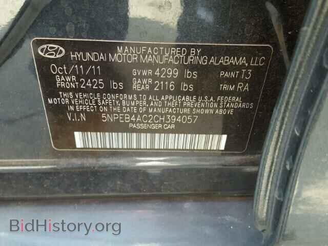 2012 HYUNDAI SONATA - VIN: 5NPEB4AC2CH394057 - Фото 10