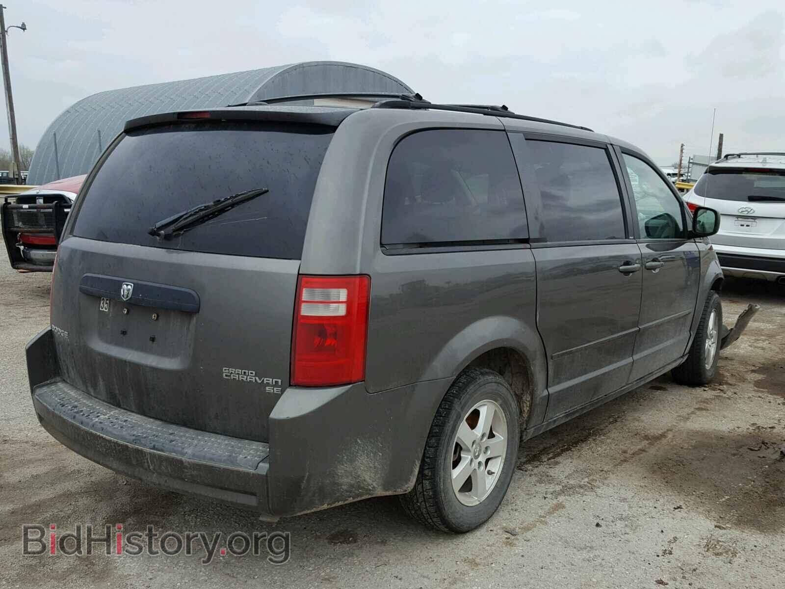 2010 DODGE CARAVAN - VIN: 2D4RN3D1XAR371965 - Фото 4