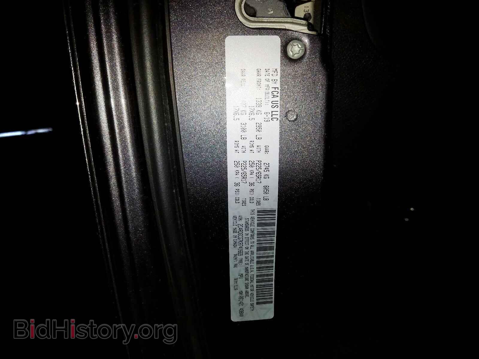 2019 DODGE CARAVAN - VIN: 2C4RDGCG7KR741669 - Фото 10