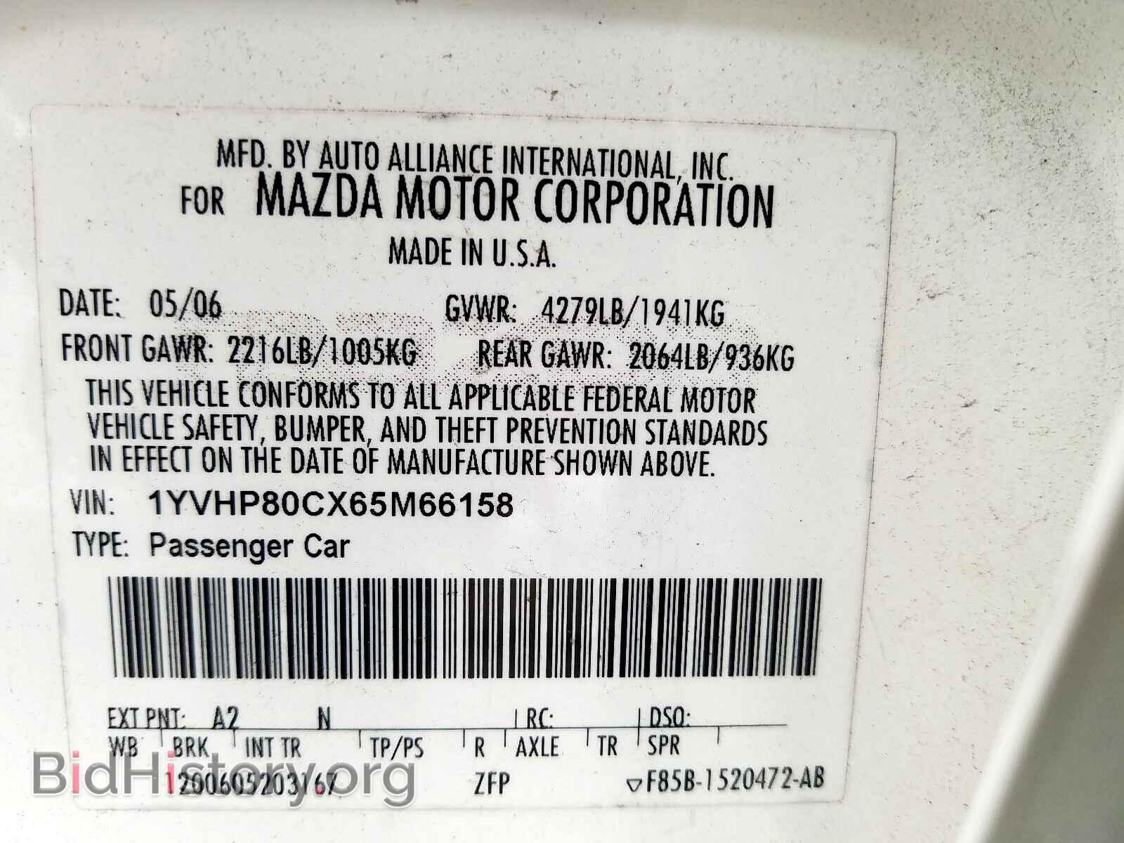 2006 MAZDA 6 - VIN: 1YVHP80CX65M66158 - Фото 10