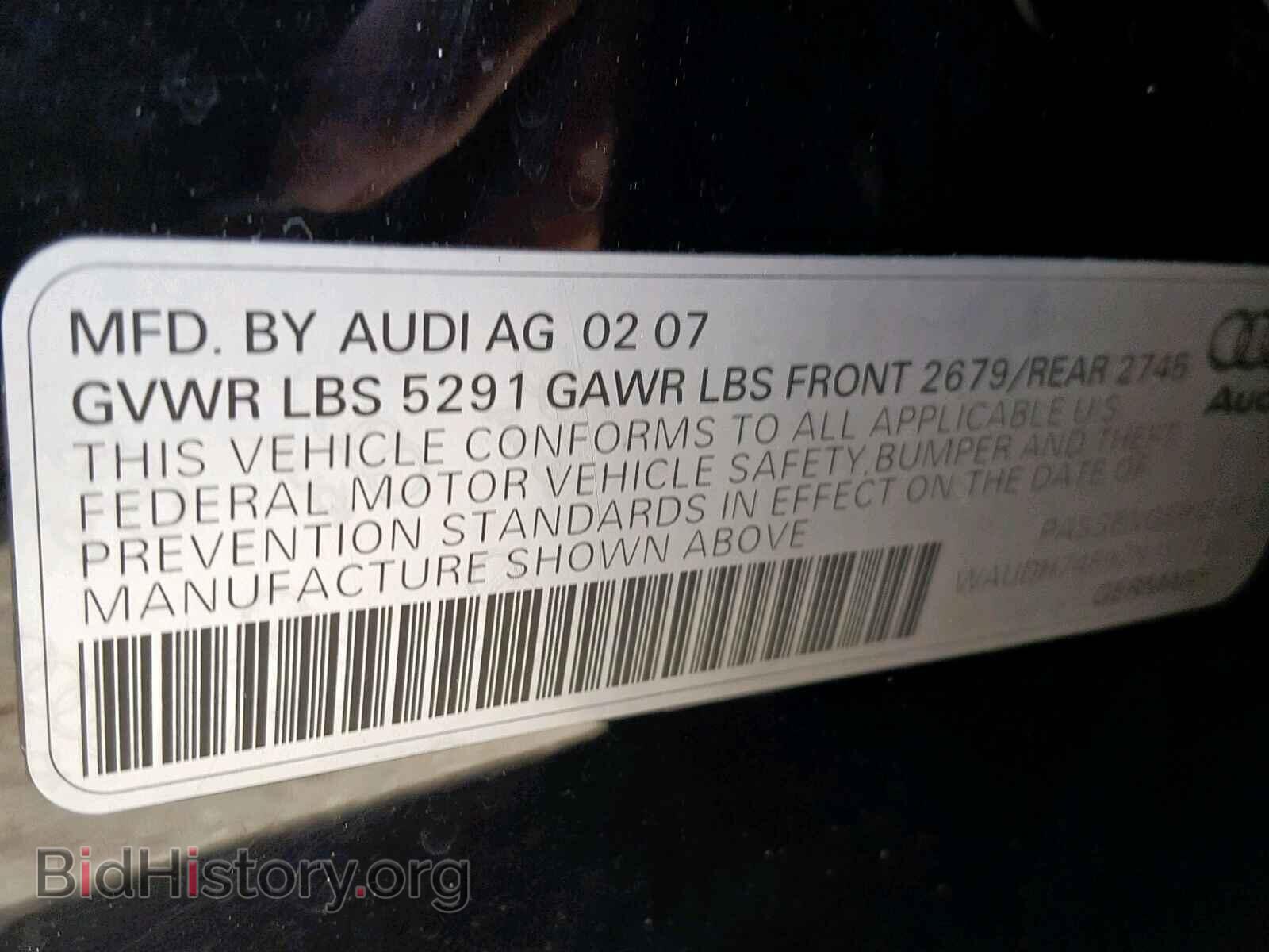 2007 AUDI A6 - VIN: WAUDH74F97N117734 - Фото 10