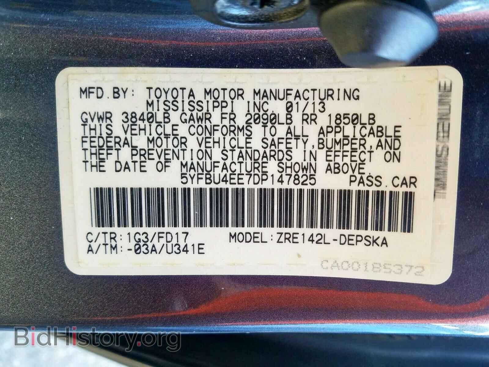 2013 TOYOTA COROLLA - VIN: 5YFBU4EE7DP147825 - Фото 10