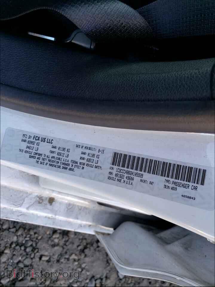 2016 CHRYSLER 200 - VIN: 1C3CCCAB6GN105939 - Фото 10