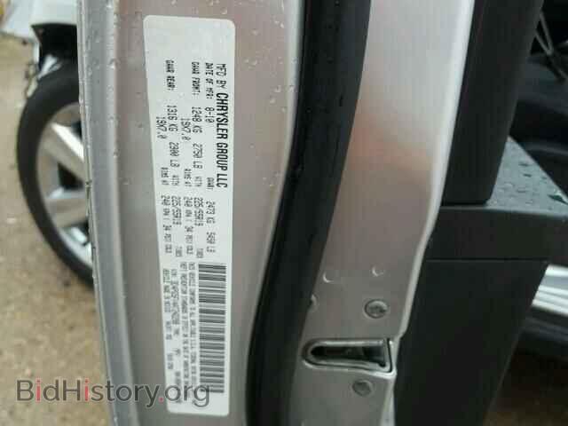 2010 DODGE JOURNEY - VIN: 3D4PG5FV4AT242288 - Фото 10
