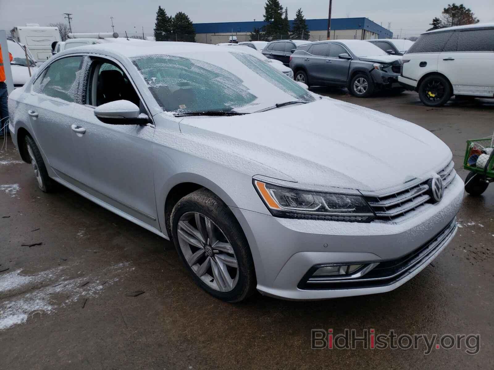 Photo 1VWGT7A3XHC053304 - VOLKSWAGEN PASSAT 2017