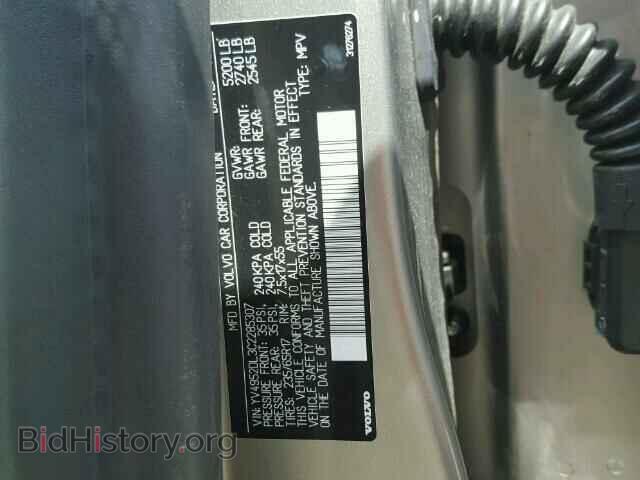 2012 VOLVO XC60 - VIN: YV4952DL3C2285307 - Фото 10