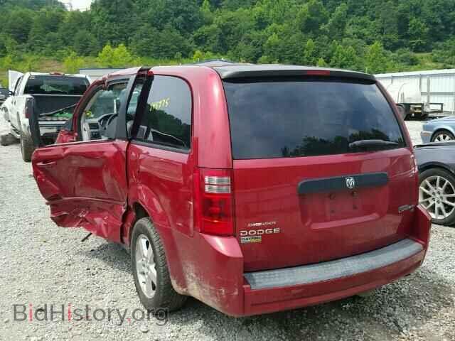 2009 DODGE CARAVAN - VIN: 2D8HN44E69R526073 - Фото 3