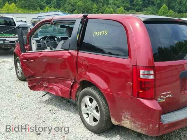 2009 DODGE CARAVAN - VIN: 2D8HN44E69R526073 - Фото 10