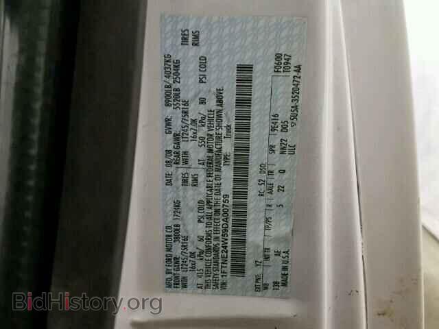 2009 FORD ECONOLINE - VIN: 1FTNE24W59DA00759 - Фото 10