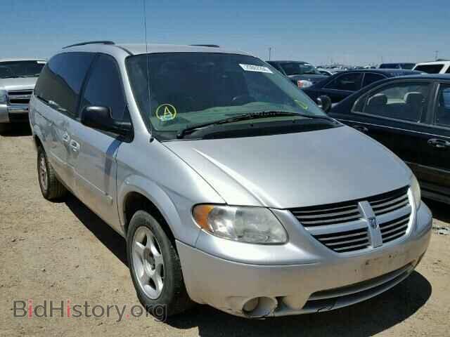 Photo 2D4GP44L27R194779 - DODGE CARAVAN 2007