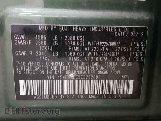 2012 SUBARU OUTBACK - VIN: 4S4BRCCC5C3292801 - Photo 10