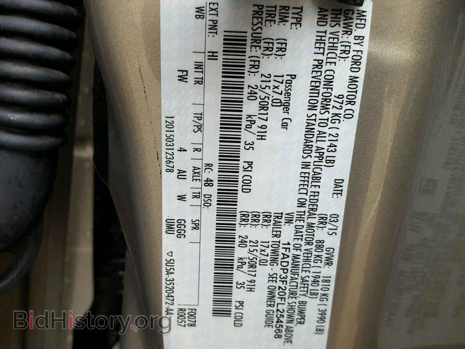 2015 FORD FOCUS - VIN: 1FADP3F20FL254568 - Фото 10