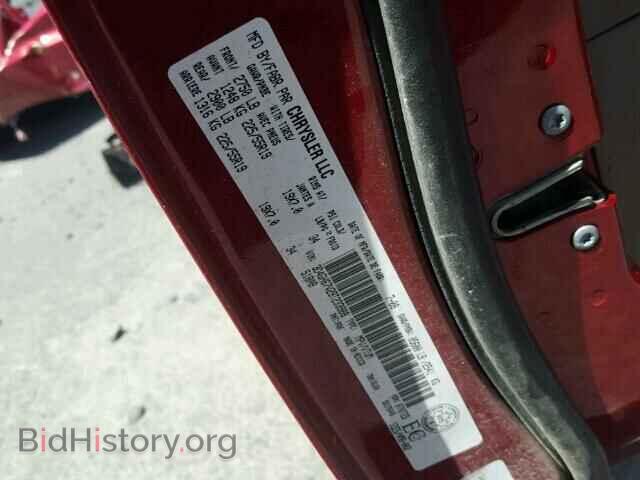 2009 DODGE JOURNEY - VIN: 3D4GH67V29T233988 - Фото 10