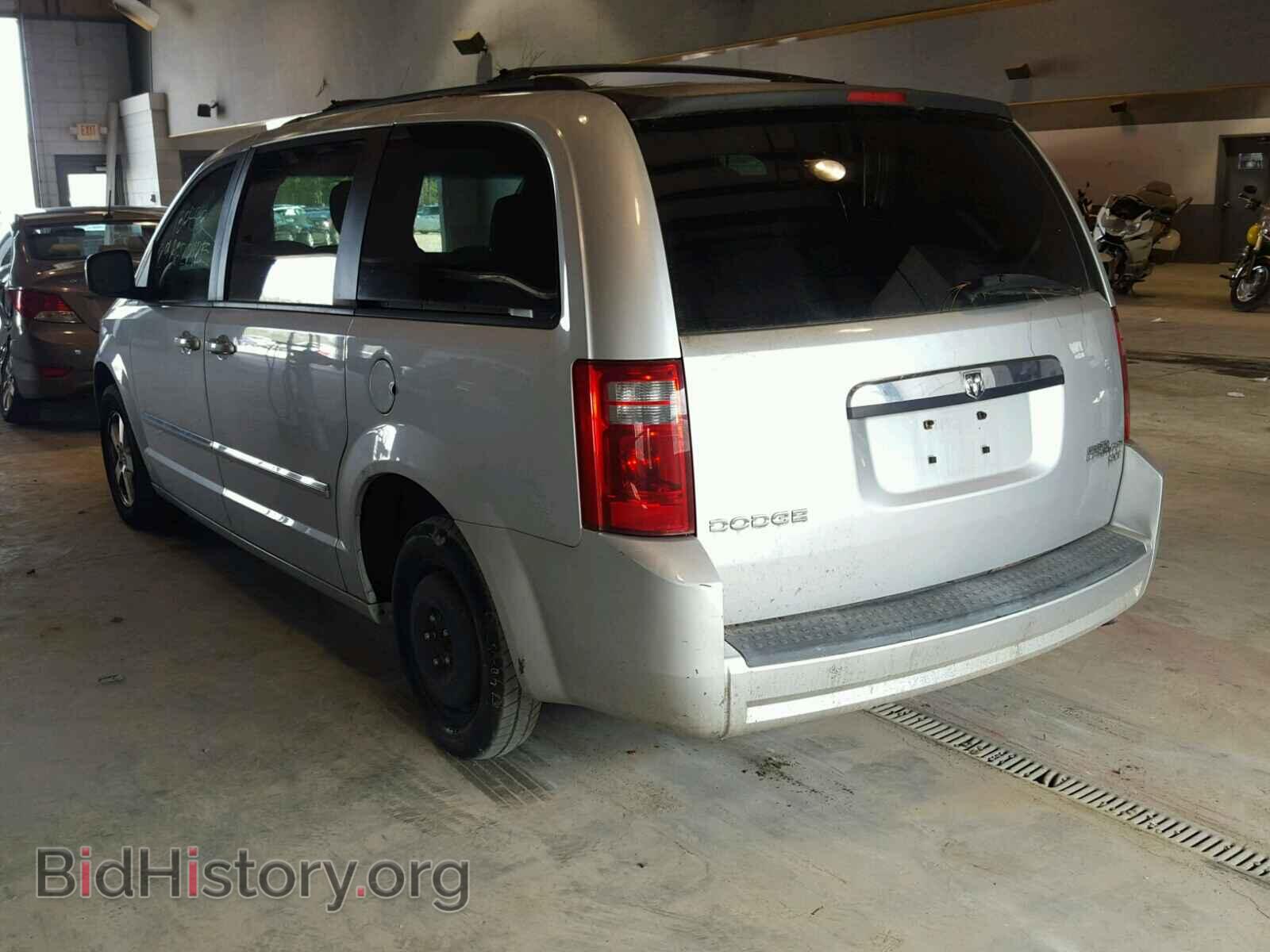 2009 DODGE CARAVAN - VIN: 2D8HN54129R509578 - Фото 3