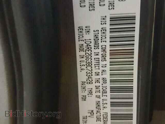 2011 DODGE DURANGO - VIN: 1D4RE2GG3BC733428 - Photo 10
