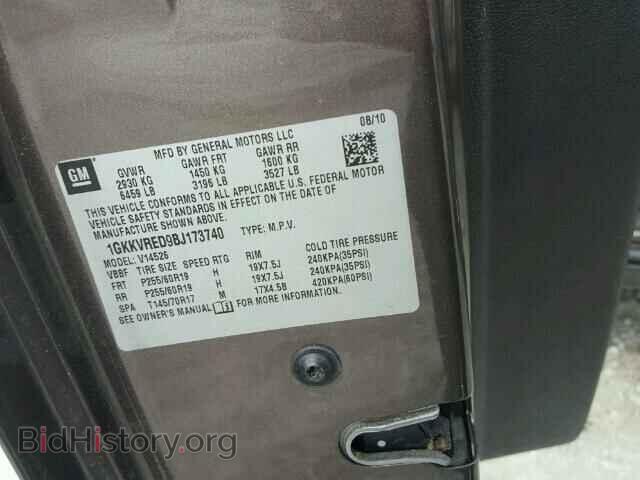 2011 GMC ACADIA - VIN: 1GKKVRED9BJ173740 - Фото 10