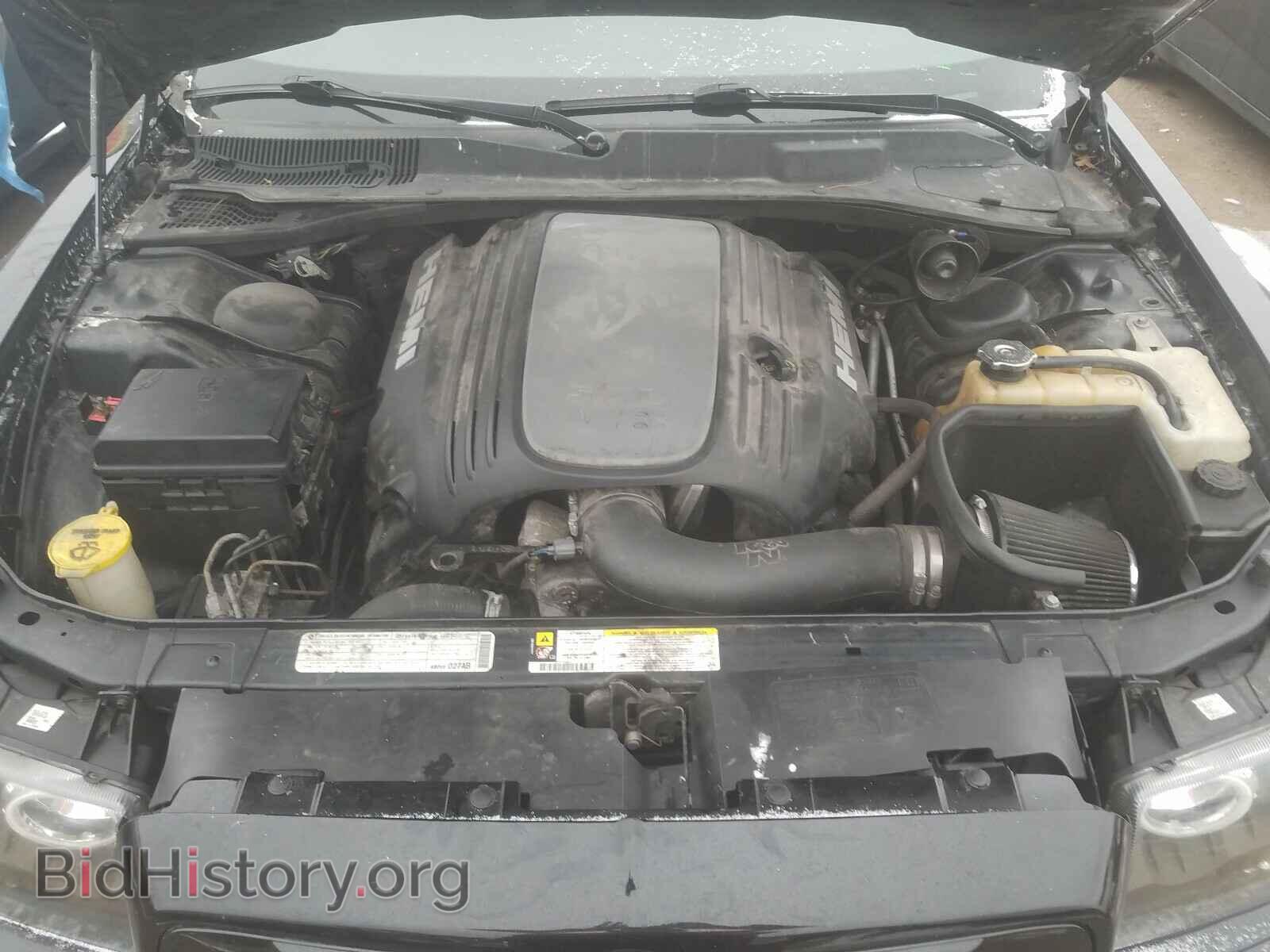 2010 CHRYSLER 300 - VIN: 2C3CA9CT4AH279765 - Фото 7