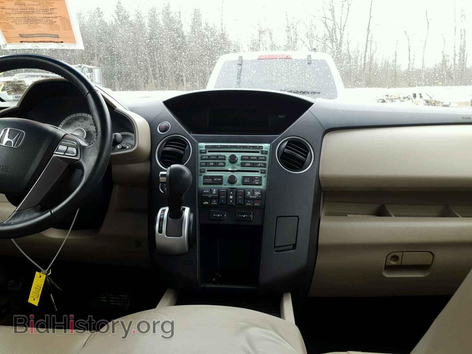 2009 HONDA PILOT - VIN: 5FNYF48639B033316 - Фото 9