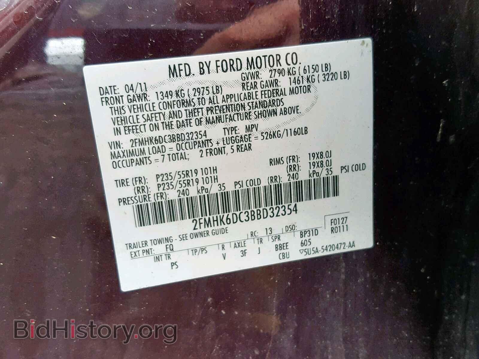 2011 FORD FLEX LIMIT - VIN: 2FMHK6DC3BBD32354 - Photo 10