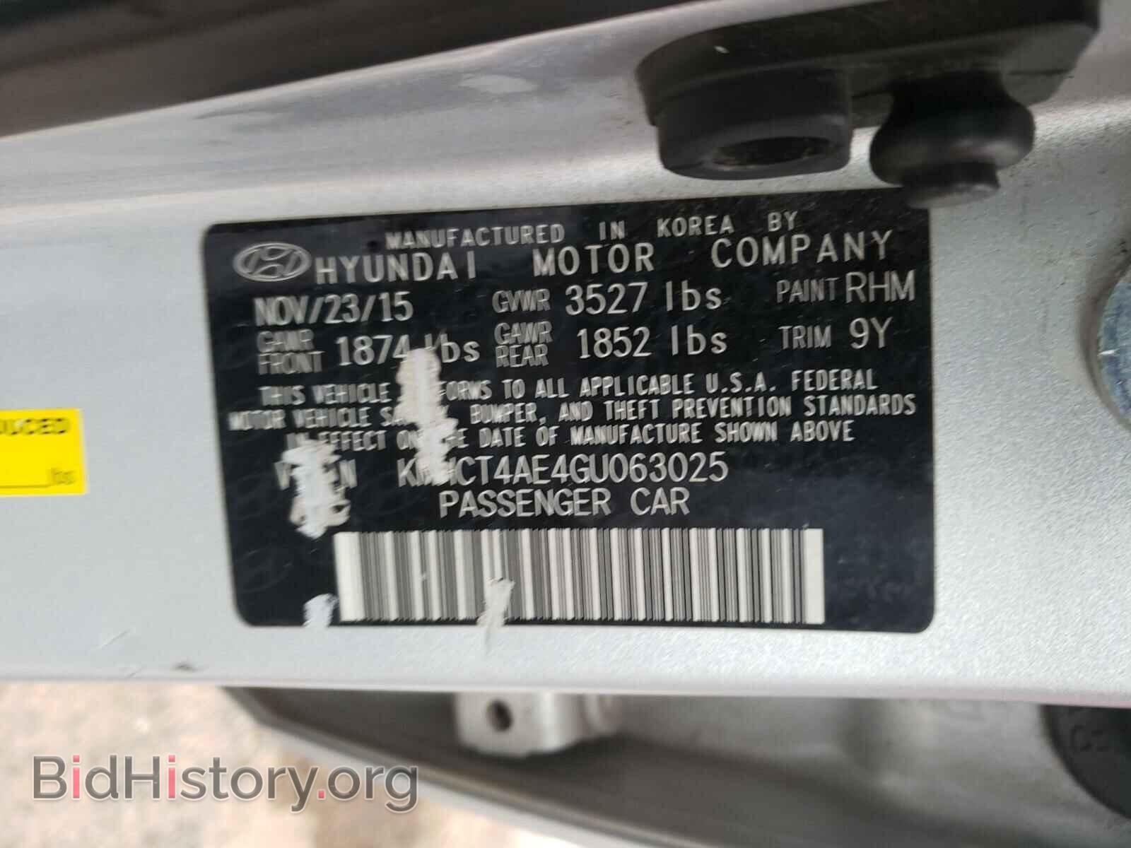 2016 HYUNDAI ACCENT - VIN: KMHCT4AE4GU063025 - Фото 10