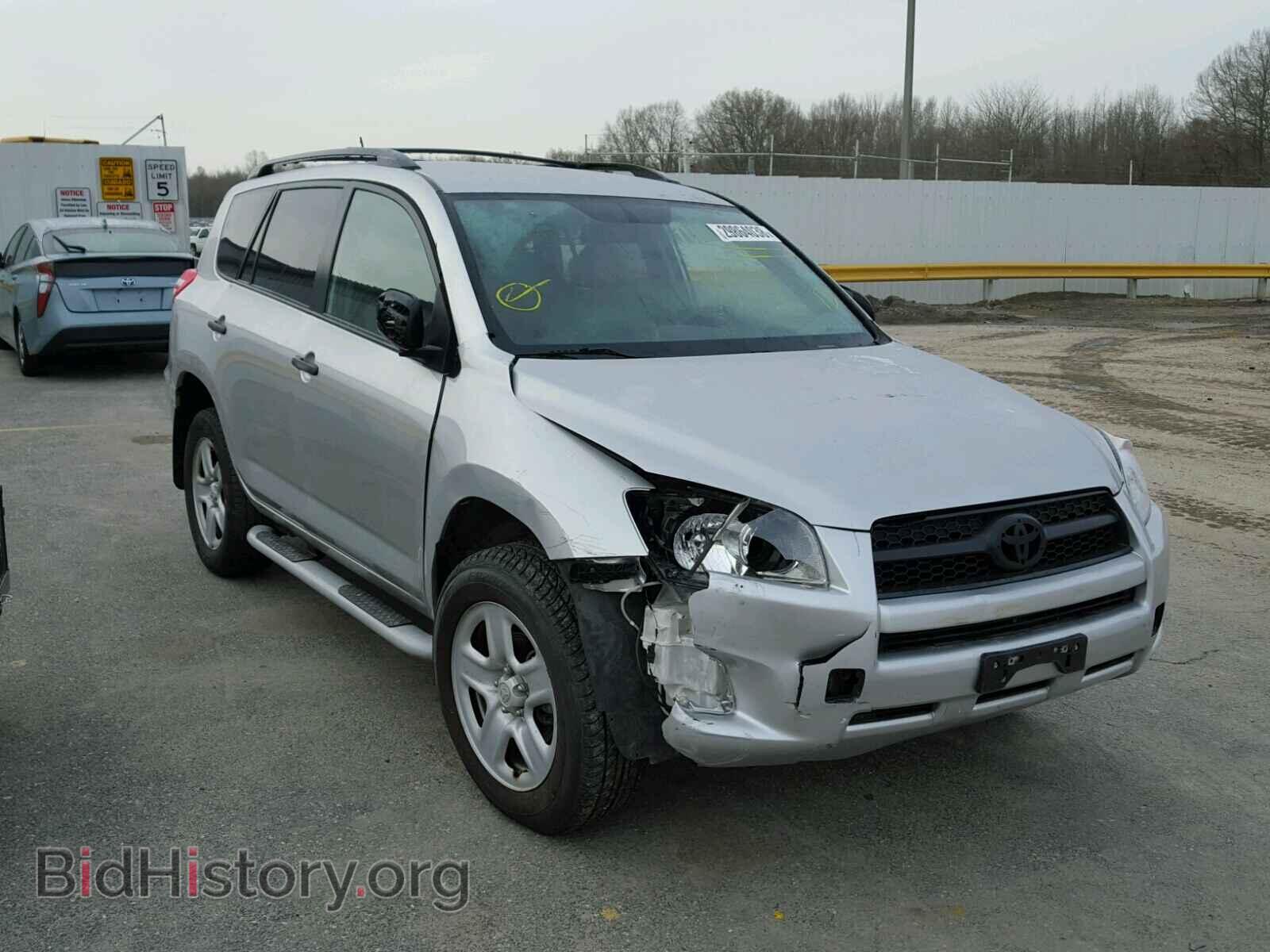 Фотография 2T3JF4DV8BW100104 - TOYOTA RAV4 2011