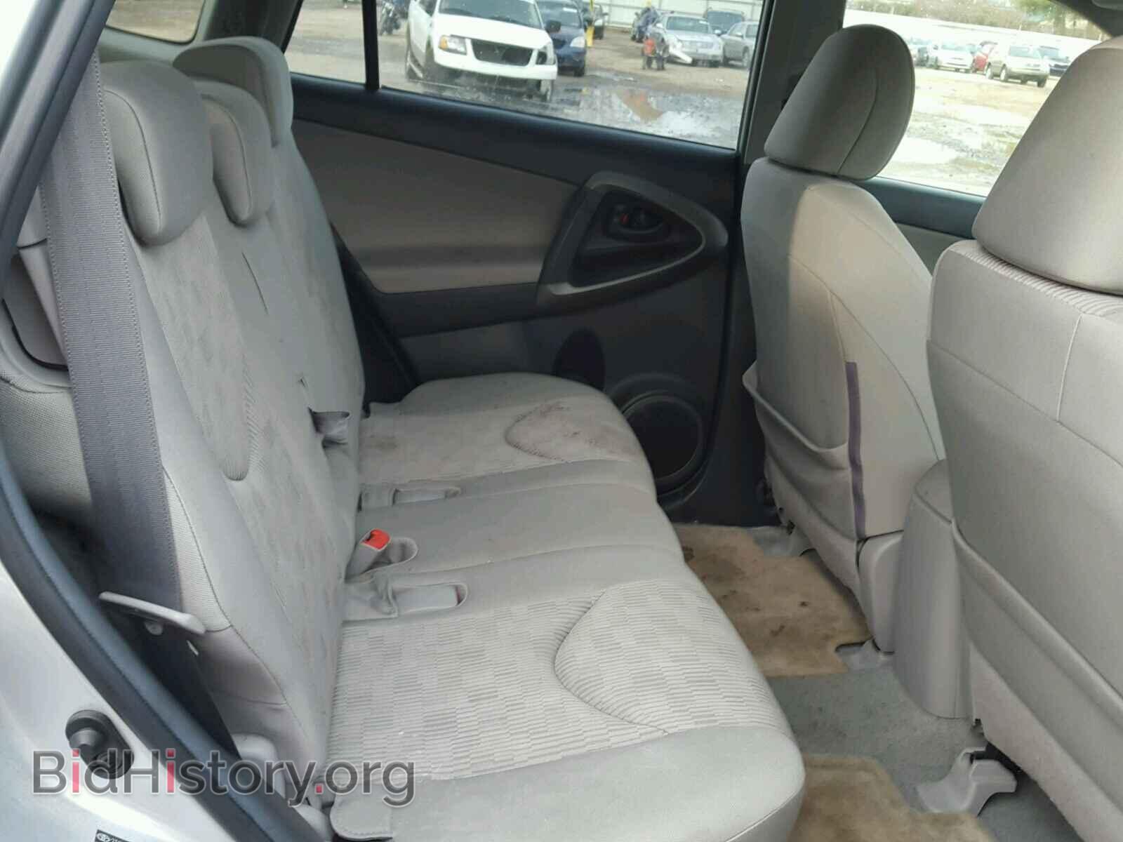 2011 TOYOTA RAV4 - VIN: 2T3JF4DV8BW100104 - Фото 6