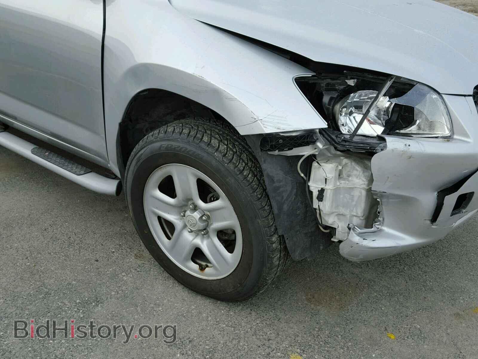 2011 TOYOTA RAV4 - VIN: 2T3JF4DV8BW100104 - Фото 9