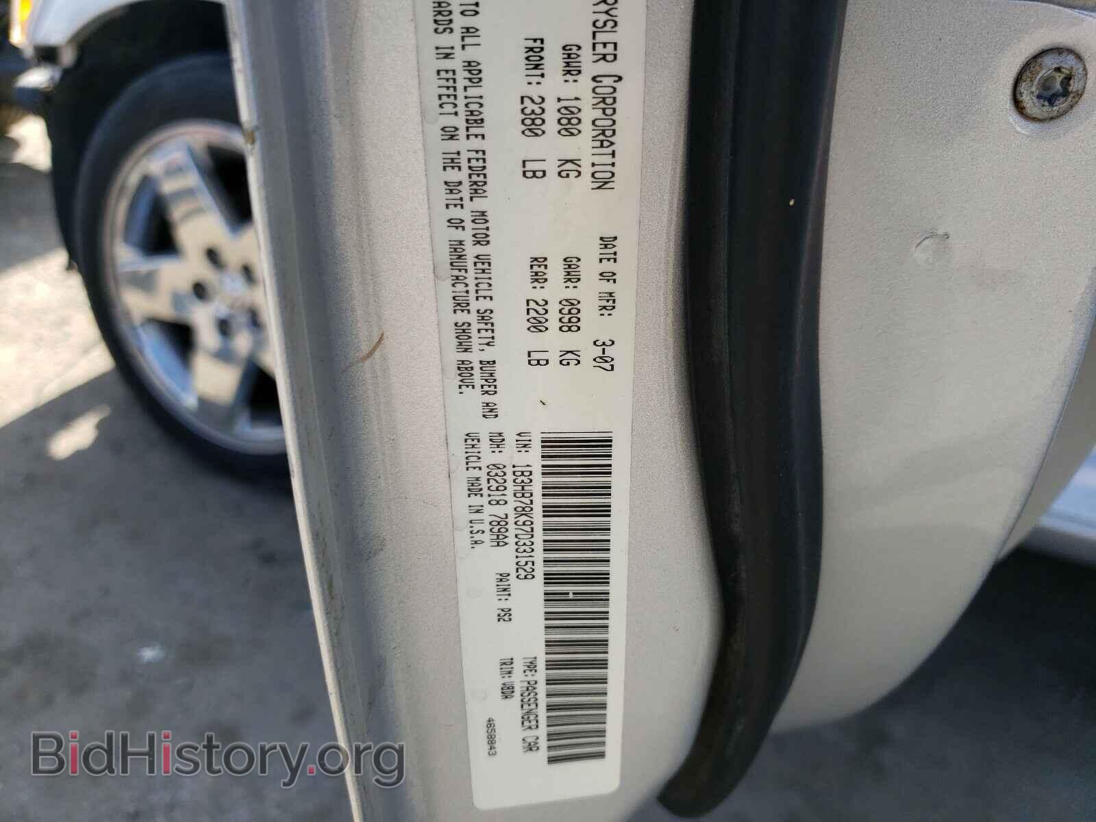 2007 DODGE CALIBER - VIN: 1B3HB78K97D331529 - Photo 10