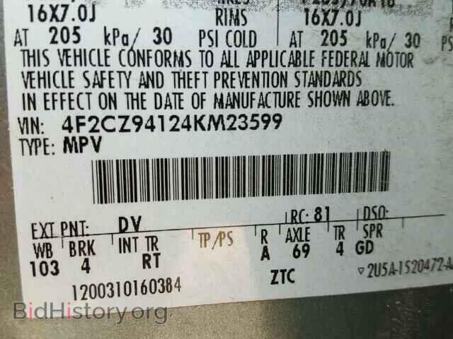 2004 MAZDA TRIBUTE - VIN: 4F2CZ94124KM23599 - Фото 10