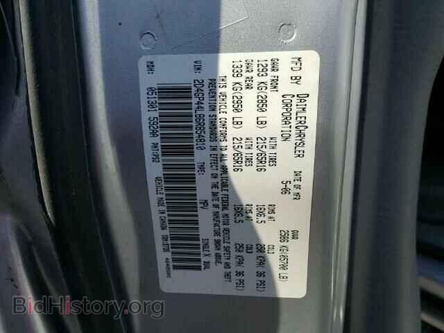2006 DODGE CARAVAN - VIN: 2D4GP44L86R854810 - Фото 10