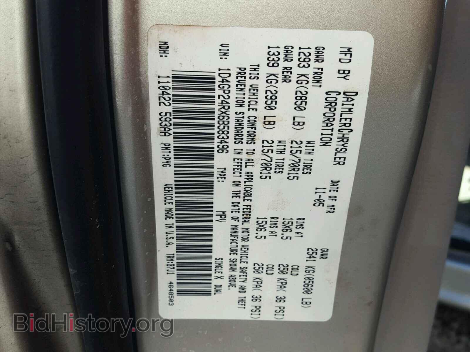 2006 DODGE CARAVAN - VIN: 1D4GP24RX6B583496 - Фото 10