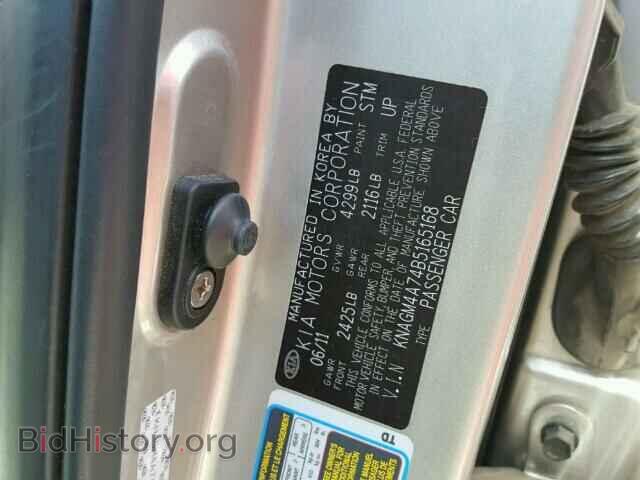 2011 KIA OPTIMA - VIN: KNAGM4A74B5165168 - Фото 10