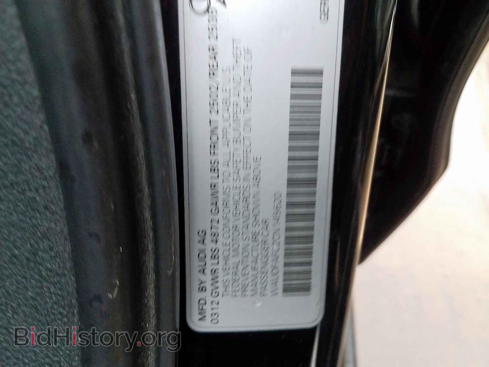 2012 AUDI A6 - VIN: WAUDFAFC2CN145620 - Фото 10