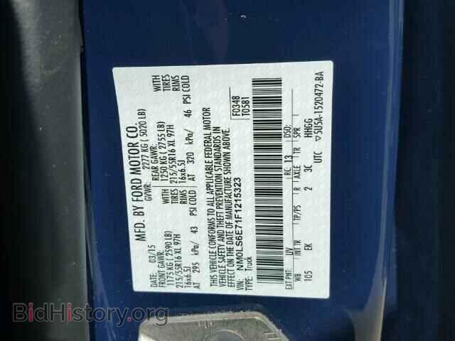 2015 FORD TRANSIT CO - VIN: NM0LS6E71F1215323 - Фото 10