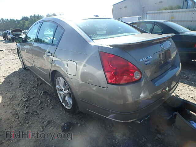 2008 NISSAN MAXIMA - VIN: 1N4BA41E08C812406 - Фото 3
