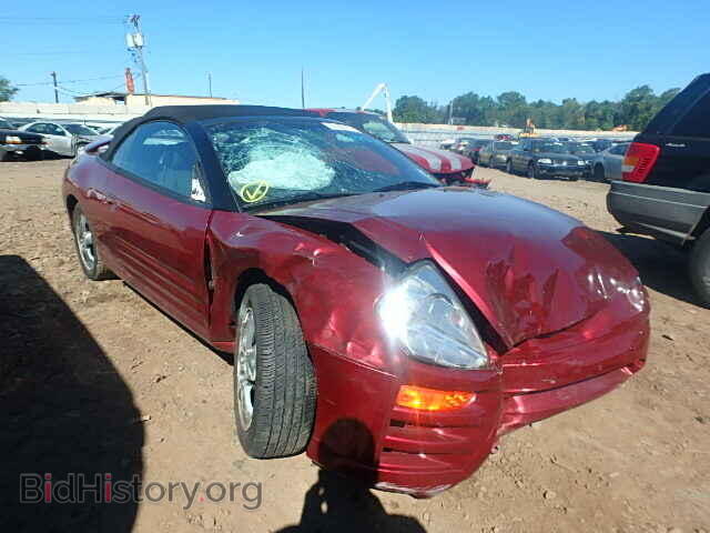 Фотография 4A3AE45G34E068107 - MITSUBISHI ECLIPSE 2004