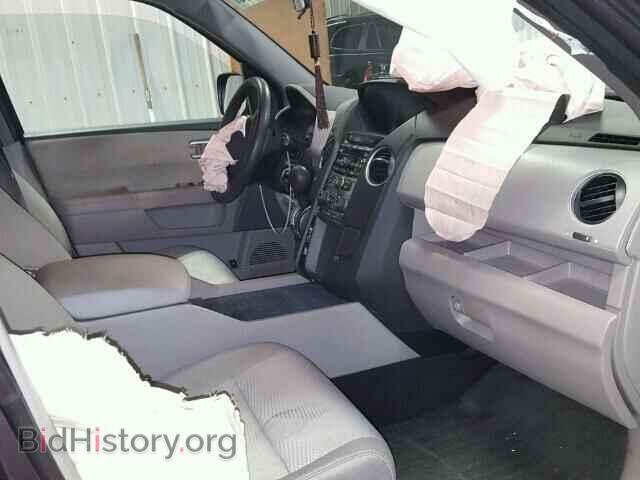 2015 HONDA PILOT - VIN: 5FNYF4H28FB025897 - Фото 5
