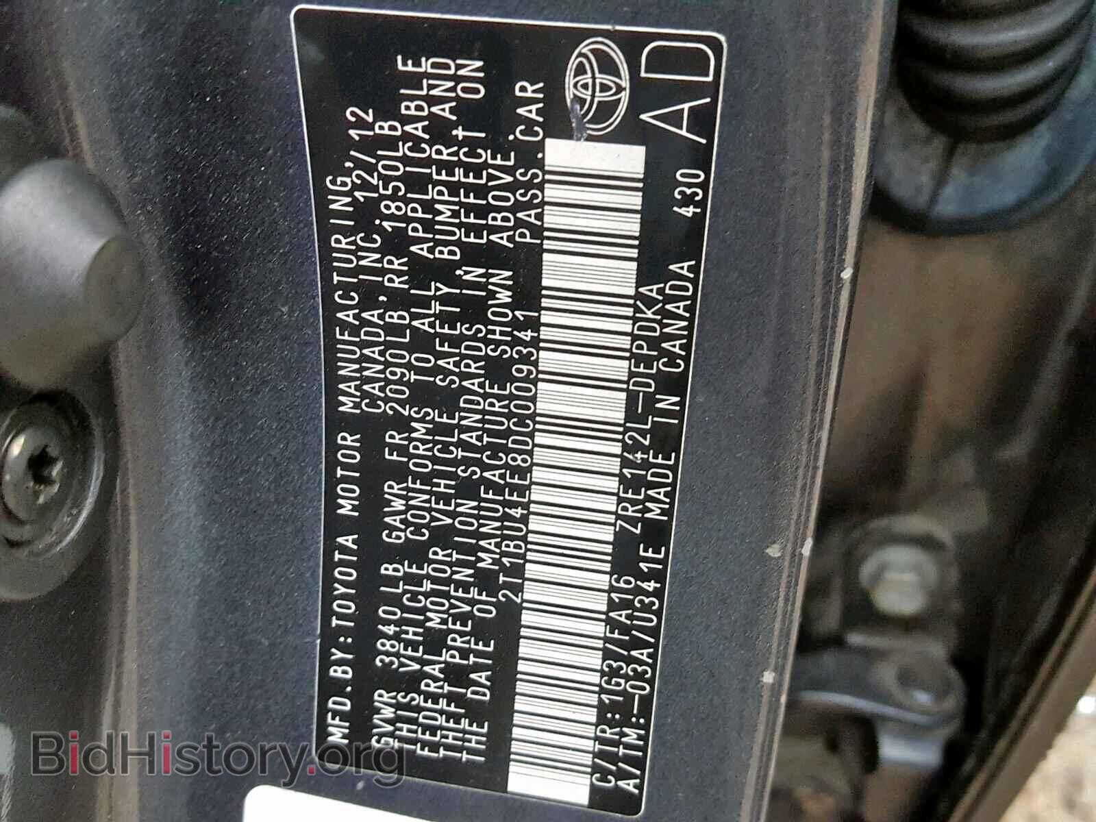 2013 TOYOTA COROLLA BA - VIN: 2T1BU4EE8DC009341 - Фото 10