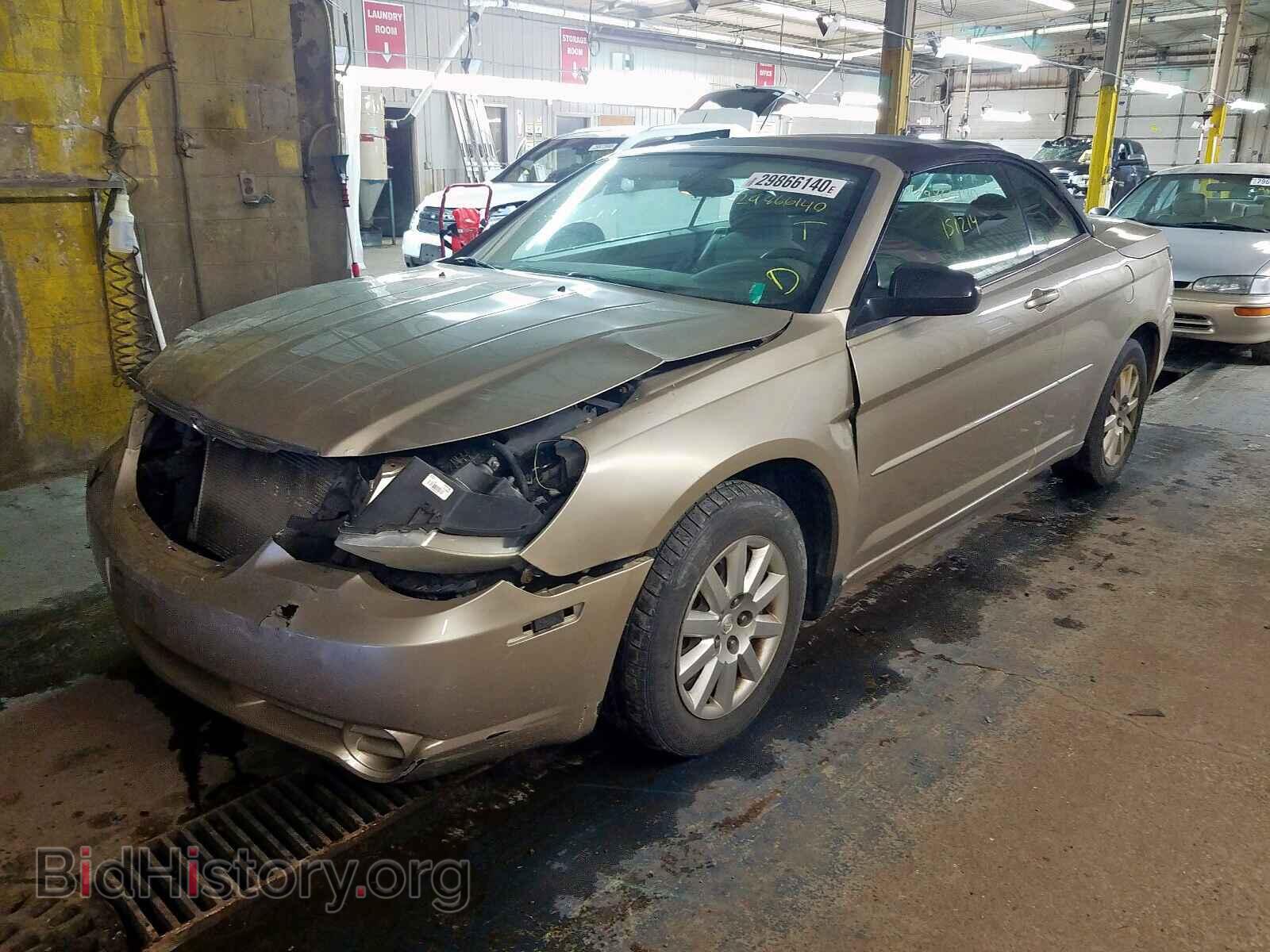 2008 CHRYSLER SEBRING - VIN: 1C3LC45K68N674503 - Фото 2