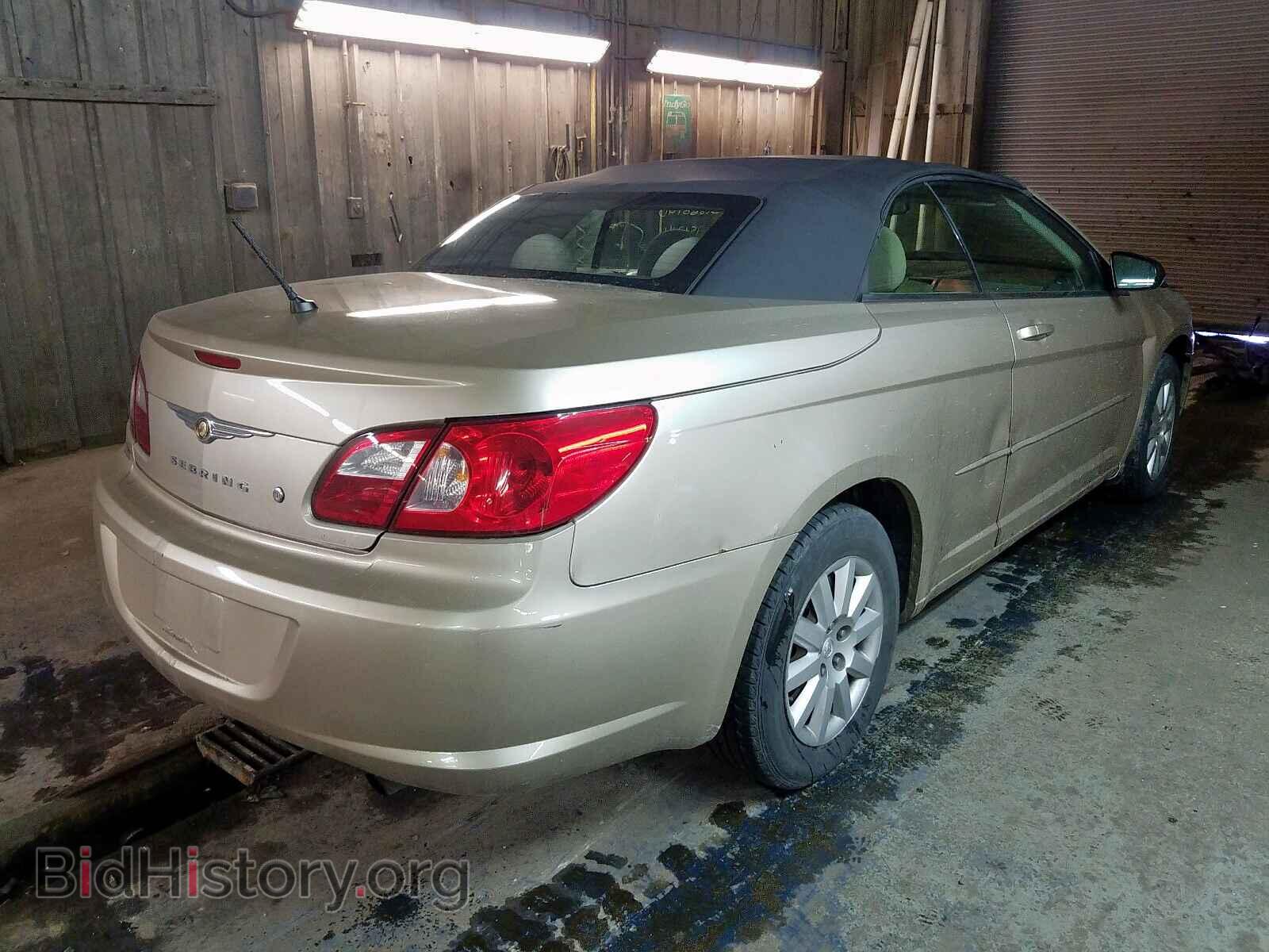 2008 CHRYSLER SEBRING - VIN: 1C3LC45K68N674503 - Фото 4