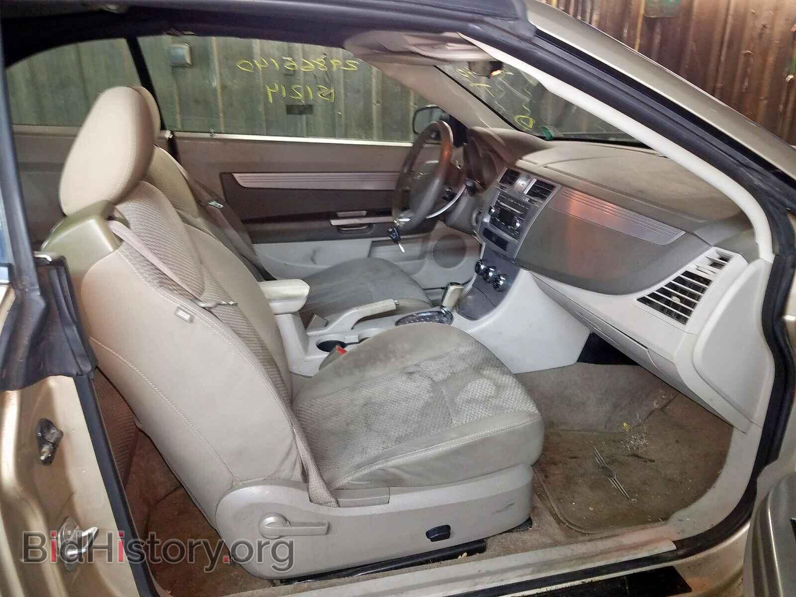 2008 CHRYSLER SEBRING - VIN: 1C3LC45K68N674503 - Фото 5