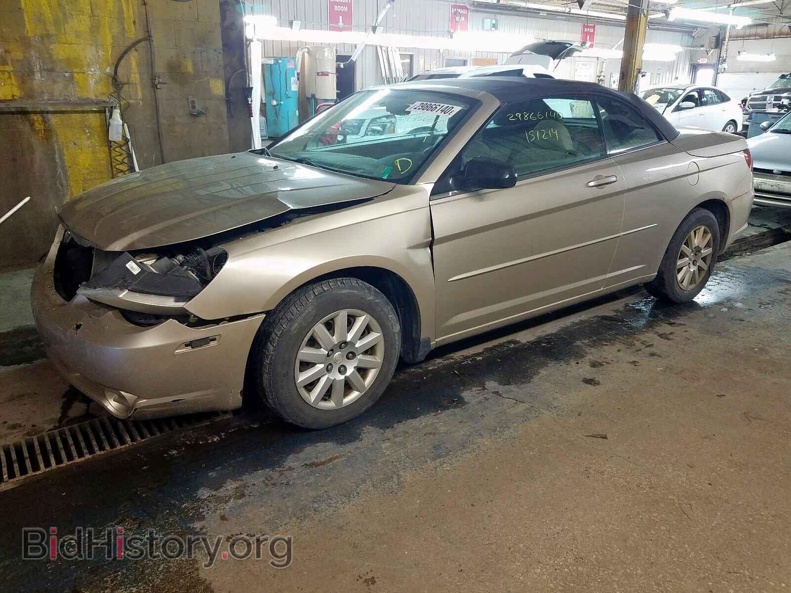 2008 CHRYSLER SEBRING - VIN: 1C3LC45K68N674503 - Фото 9