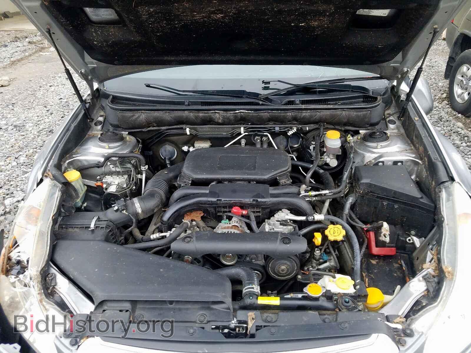 2010 SUBARU OUTBACK - VIN: 4S4BRBKC8A3368102 - Photo 7
