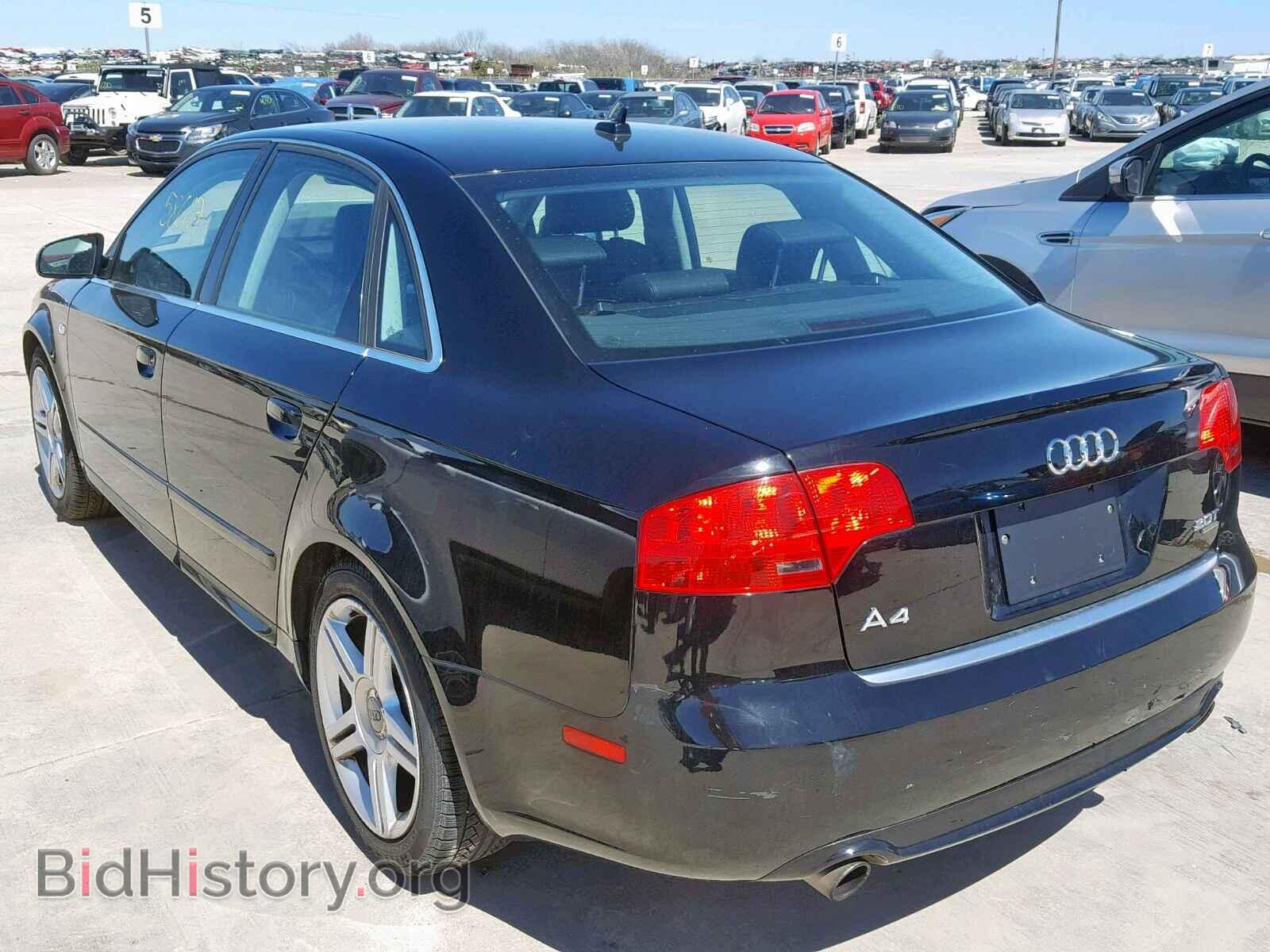2008 AUDI A4 - VIN: WAUDF78E18A092649 - Фото 3