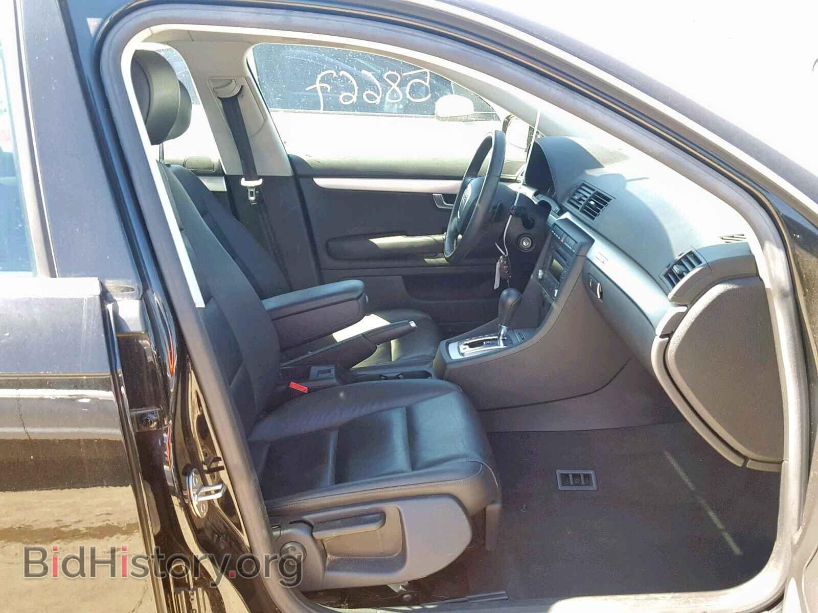 2008 AUDI A4 - VIN: WAUDF78E18A092649 - Фото 5