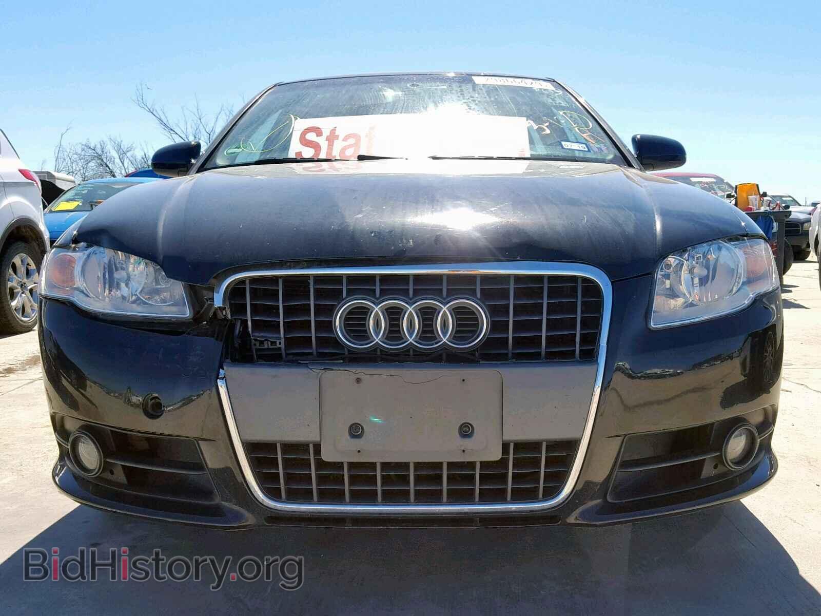 2008 AUDI A4 - VIN: WAUDF78E18A092649 - Фото 9