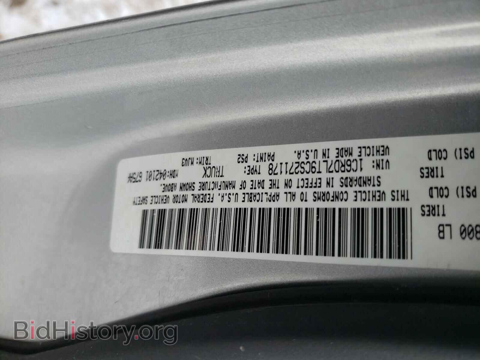 2012 DODGE RAM 1500 - VIN: 1C6RD7LT9CS271178 - Фото 10