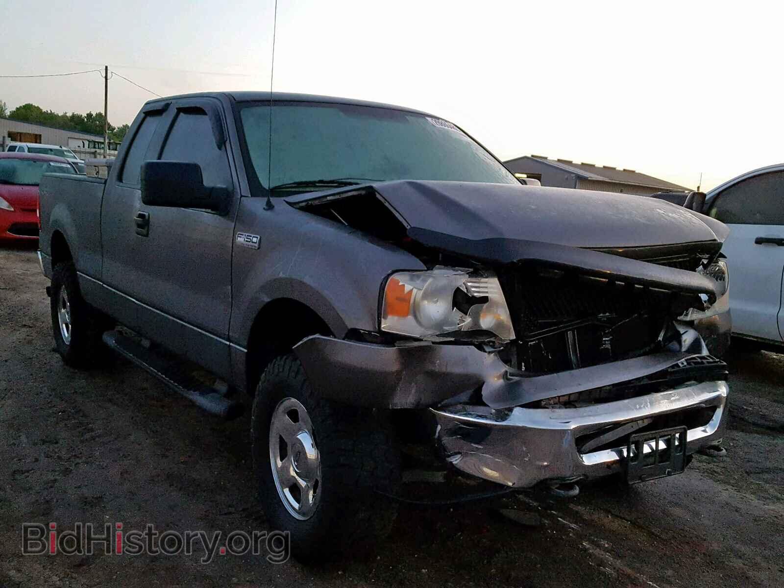 Photo 1FTPX14V47FB45068 - FORD F150 2007