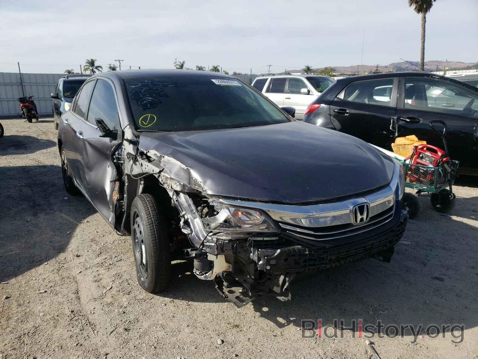 Фотография 1HGCR2F31GA190851 - HONDA ACCORD 2016