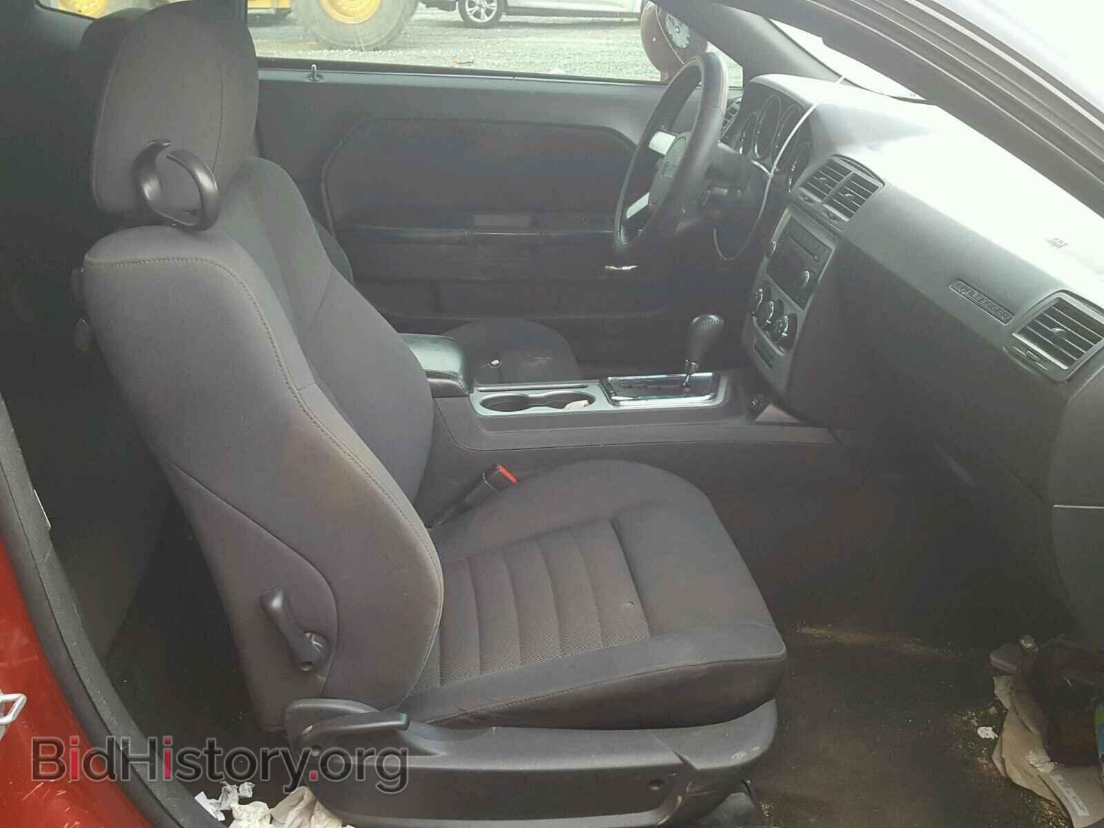 2010 DODGE CHALLENGER - VIN: 2B3CJ4DV9AH103195 - Photo 5